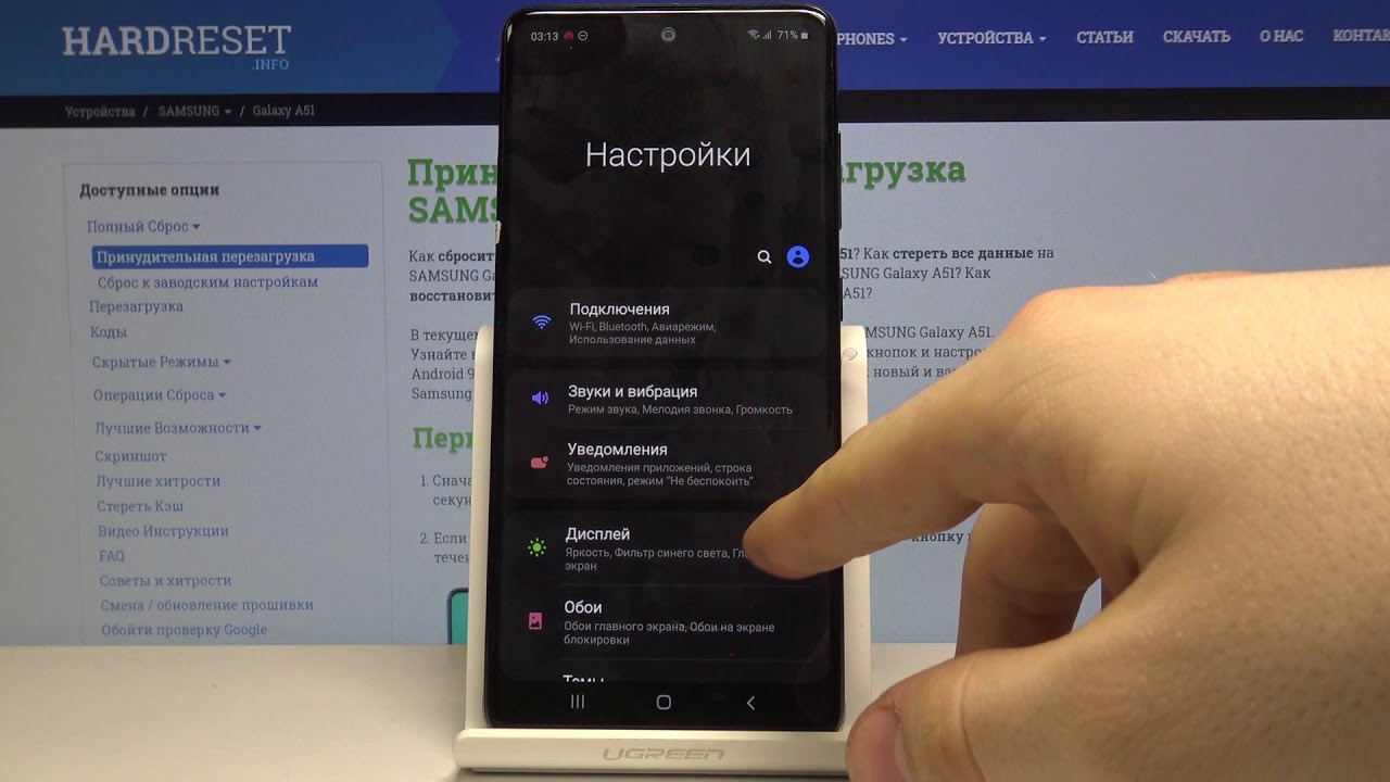 Почему не работает pc-radio: основные причины и их решение