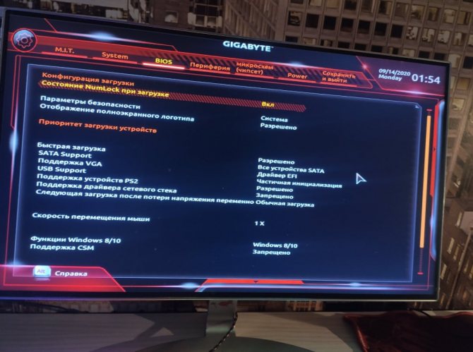Как удалить двойную загрузку ubuntu из windows 10