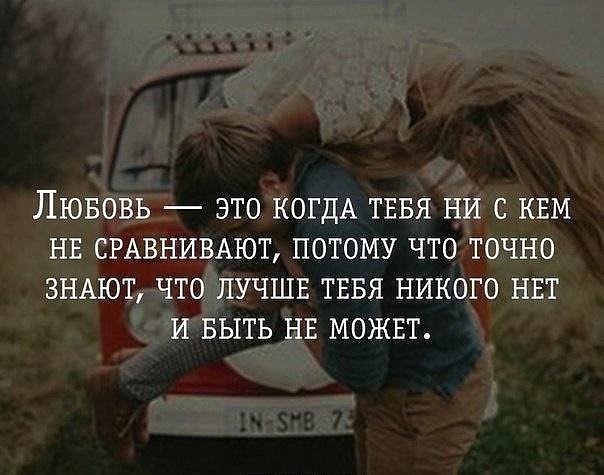 Как прошить телевизор, если он не включается? слетела прошивка.