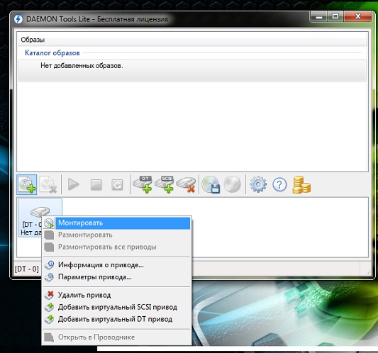 Демон тулс 10. Демон Тулс. Монтировать образ Daemon Tools. Daemon Tools Windows 7. Как пользоваться демон Тулс.
