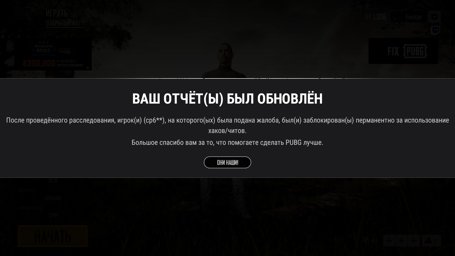 Steam заблокировали в казахстане фото 117