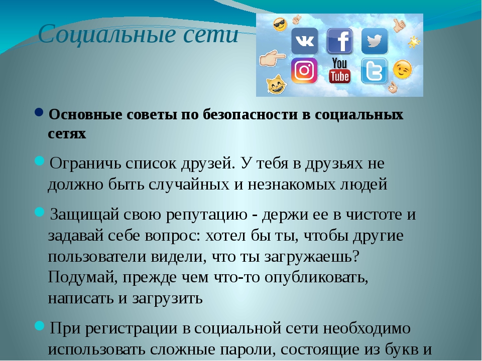 Не работает микрофон в скайпе что делать windows 10: как включить и 9 способов настройки