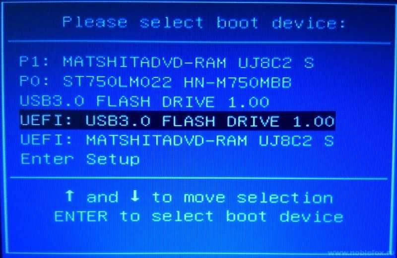 Msi boot menu кнопка