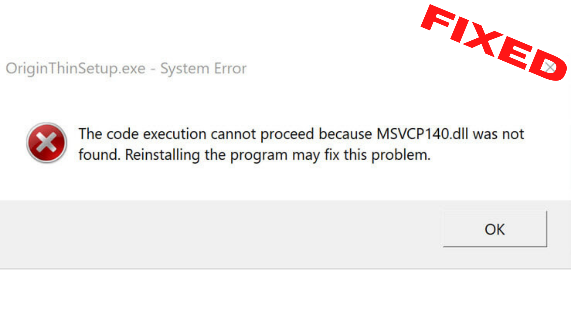 не удалось продолжить выполнение кода поскольку система не обнаружила msvcp140 dll гта 5 рп фото 11