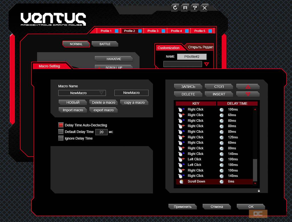 Лучшие бесплатные программы для задания горячих клавиш (macro recorder utility)