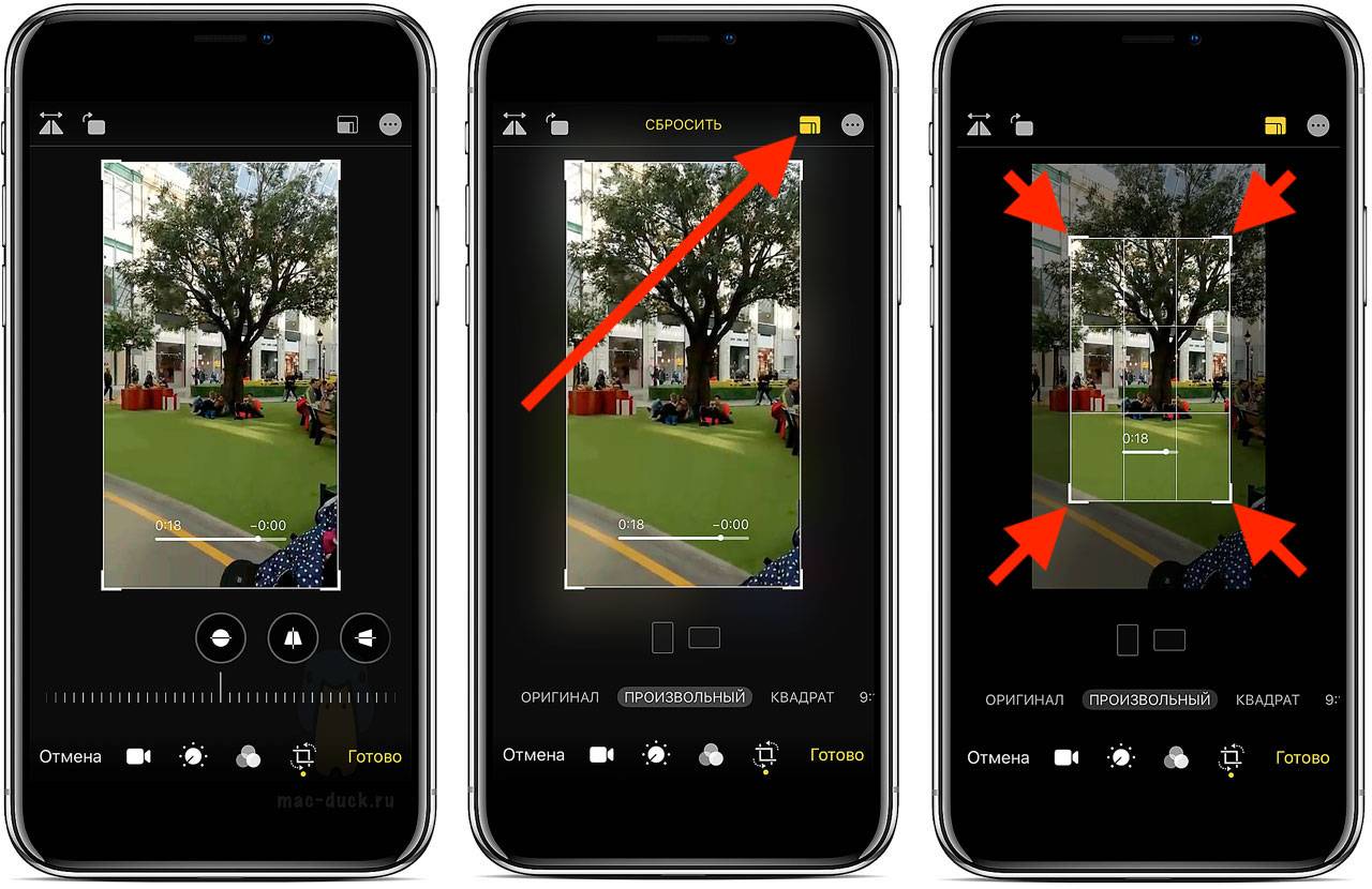 Как улучшить качество фото на андроиде в настройках