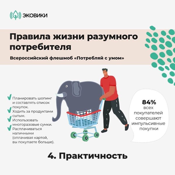 Как подключить жесткий диск к компьютеру