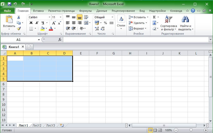 Excel для windows 10. Майкрософт эксель 2010. Офис 2010 эксель. Microsoft Office 2010. Майкрософт офис 2010.