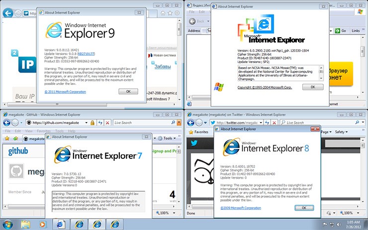 Установить internet explorer 10 и (или) internet explorer 11 без интернета «  марк и марта.ру. записки отца-программиста