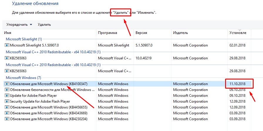 Как удалить все файлы с компьютера под управлением windows xp