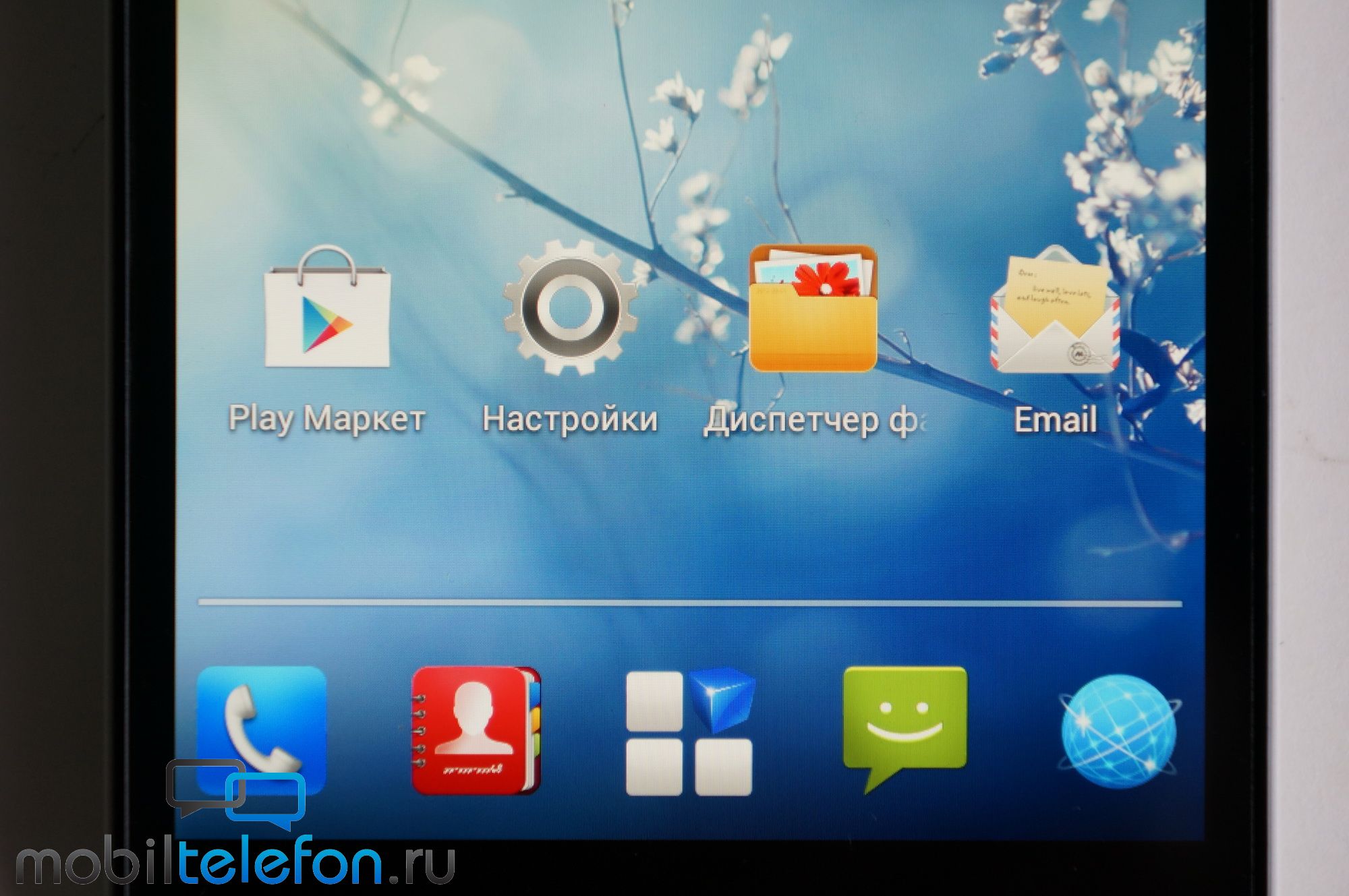 Смартфон zte grand s2: обзор, характеристики, отзывы :: syl.ru