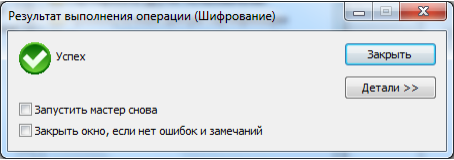 Что такое файлы в компьютере: определение, свойства и как сними работать