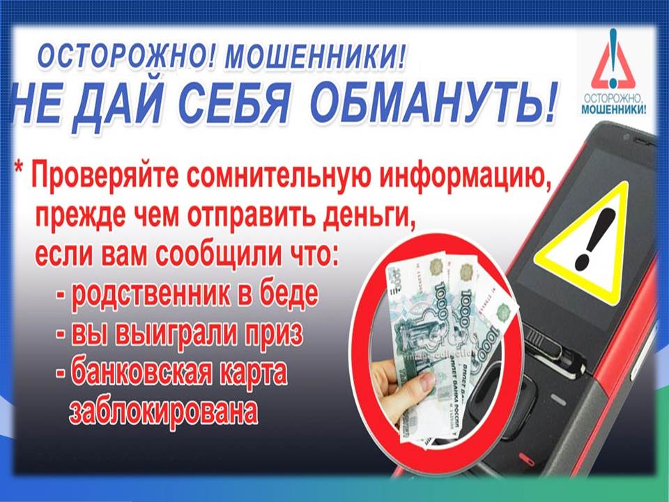 5 реальных историй о мошенниках и бесполезной поддержке авито
