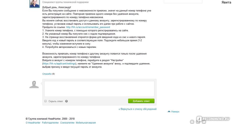 Рынок сервисов, предоставляемых операторами, постоянно растет Компания МегаФон также предлагает абонентам подключение дополнений Они являются приятным