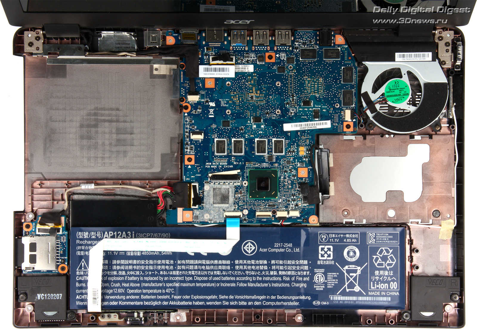 Ноутбук асер устройство. Acer m3-581tg. Acer ma50. Acer m3 ma50. Acer Aspire m3-581tg-72636g25mnkk.