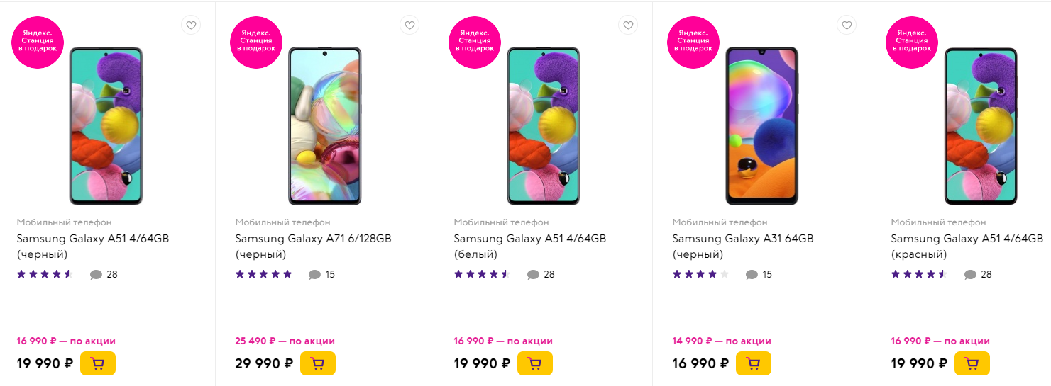 Безумно популярные в россии смартфоны samsung стали ломаться без причин. компания бездействует - cnews