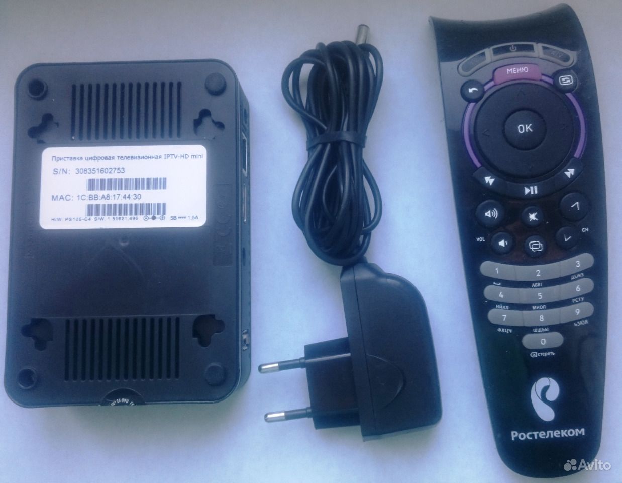 Приставка iptv hd mini ростелеком: обзор, настройка и прошивка