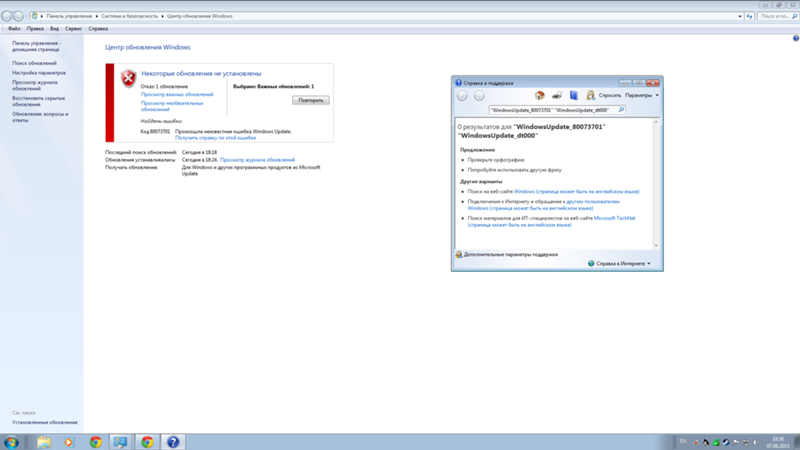 Windowsupdate dt000 windows 7 как исправить. 0 Результатов для "windowsupdate_8024200d" "windowsupdate_dt000". Как устранить "windowsupdate_dt000+windowsupdate_8024402f". Windowsupdate_80073701 "windowsupdate_dt000 Windows 7 как исправить.