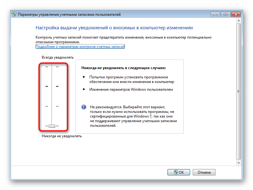 Зачем нужно удаленное управление компьютером и как его организовать?