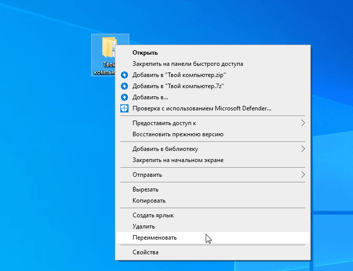 Как исправить неработающий левый клик на мыши - общие ошибки