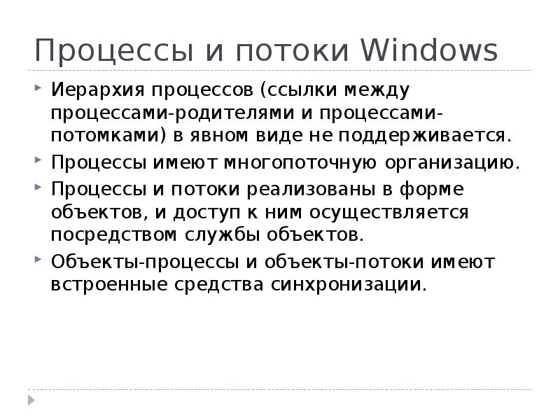 Урок 2: компьютер и составляющие - 100urokov.ru