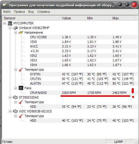 Лучшие ноутбуки rtx 3070, сбалансированные игровые ноутбуки
