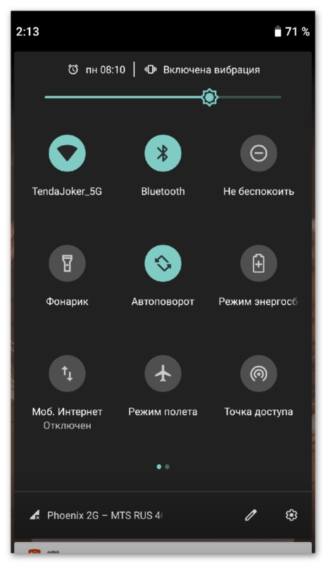 Фонарики на андроид для андроид - подборка лучших приложений - androidapps2life.ru