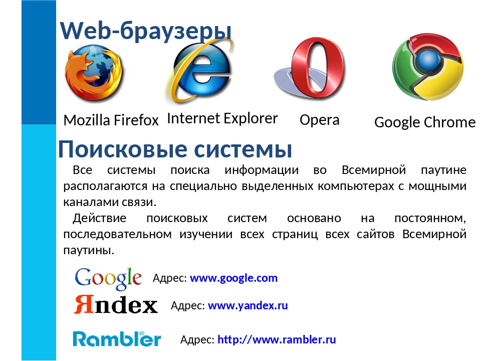 Что лучше: chrome или safari на mac для обычного пользователя? | яблык: технологии, природа, человек