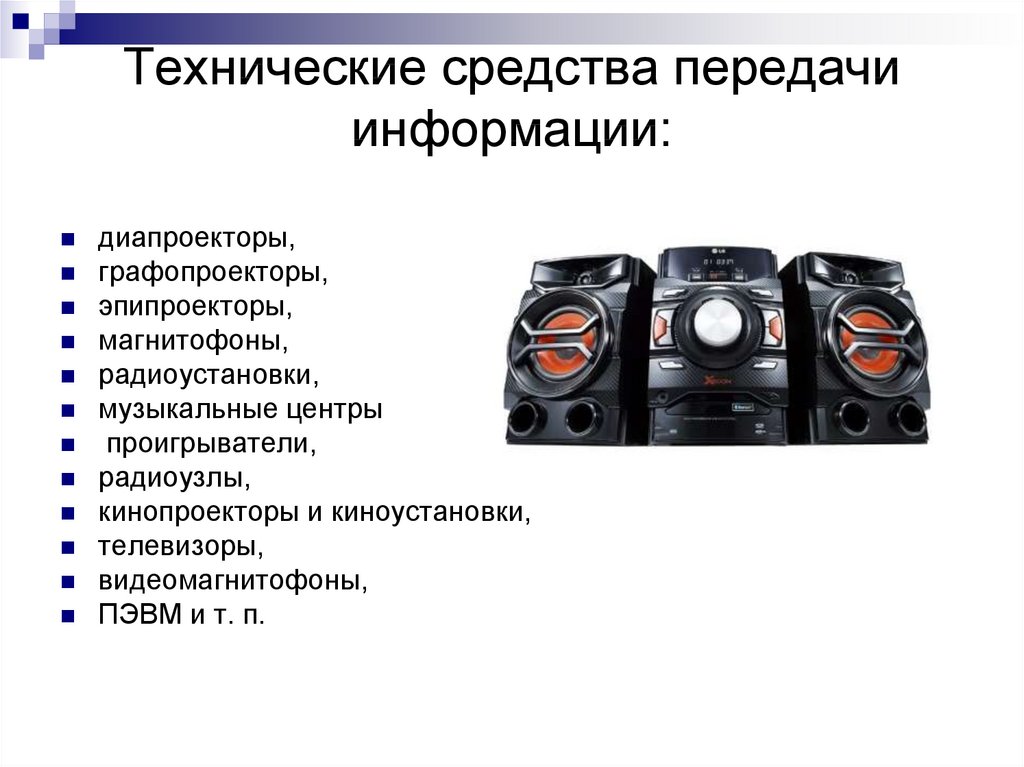 Основные проблемы со steam и их решение