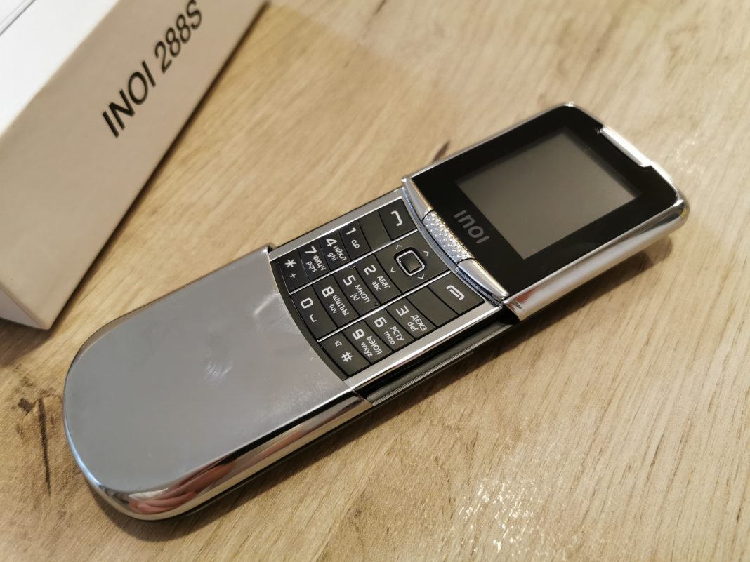Обзор nokia 8800