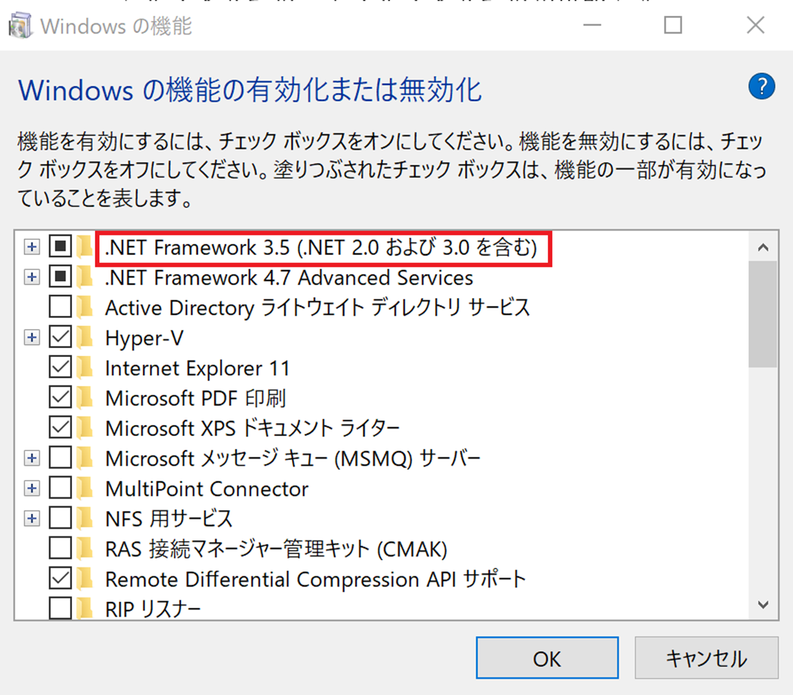 Microsoft net framework steam фото 31