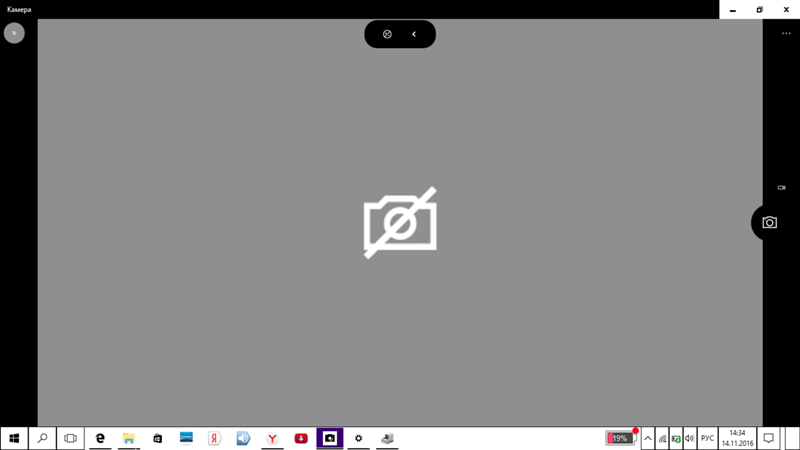 5 лучших способов проверить веб камеру на ноутбуке с windows 10