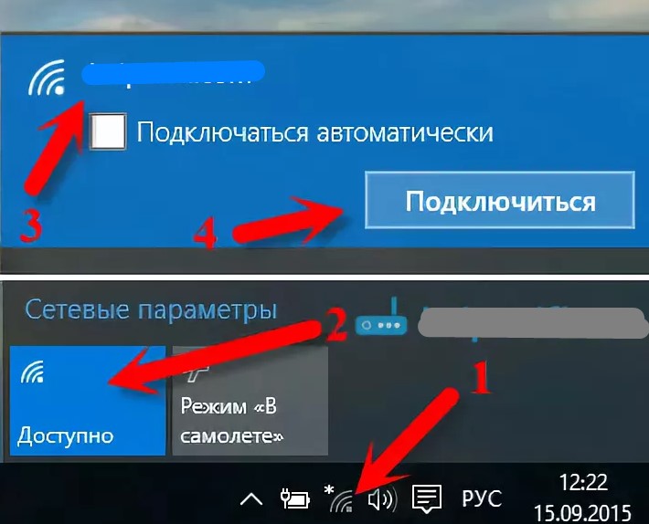 Как картинку с ноутбука перенести на телевизор по wifi