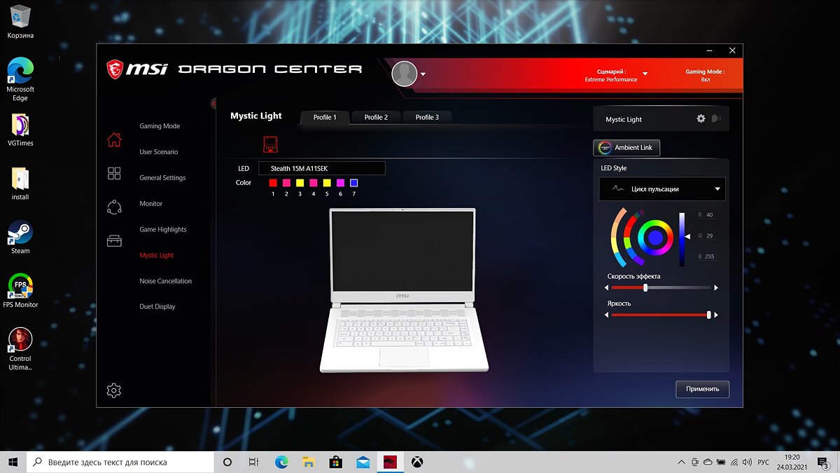 Обзор ноутбука msi stealth 15m a11s: для тех, кому важно поработать и поиграть в поездке