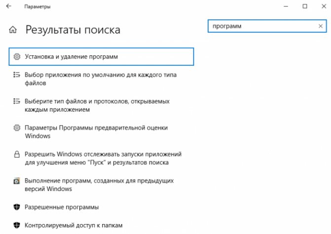 Исправлено: microsoft project не устанавливается - gadgetshelp,com