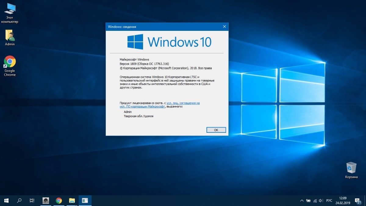 Windows или macos: сравнение популярных операционных систем / skillbox media