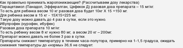 Как войти в лк без ввода пароля
