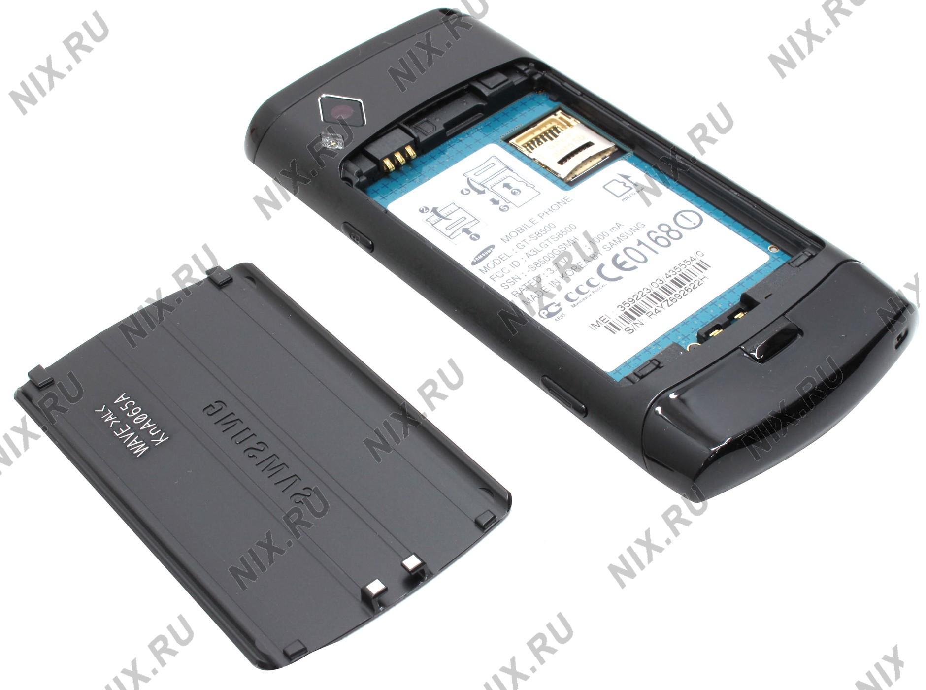 Samsung gt s8500 прошивка bada 2.0. прошивка смартфона samsung wave gt-s8500. что нужно для прошивки