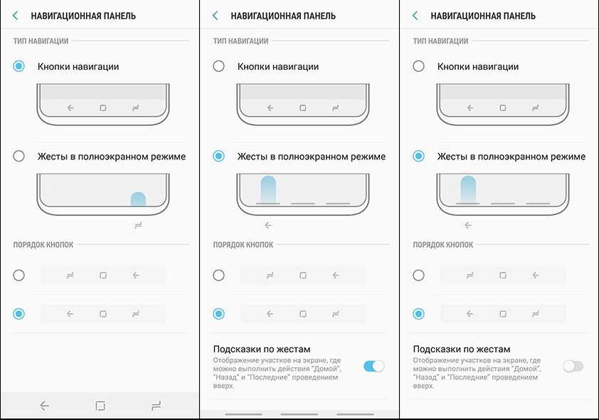 Как сделать скриншот на самсунге а12 | samsung galaxy a12