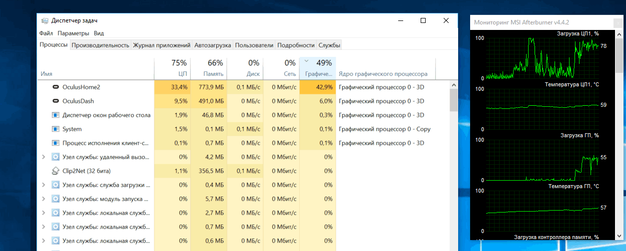 Виндовс 10 включить тестовый режим. отключение тестового режима в windows