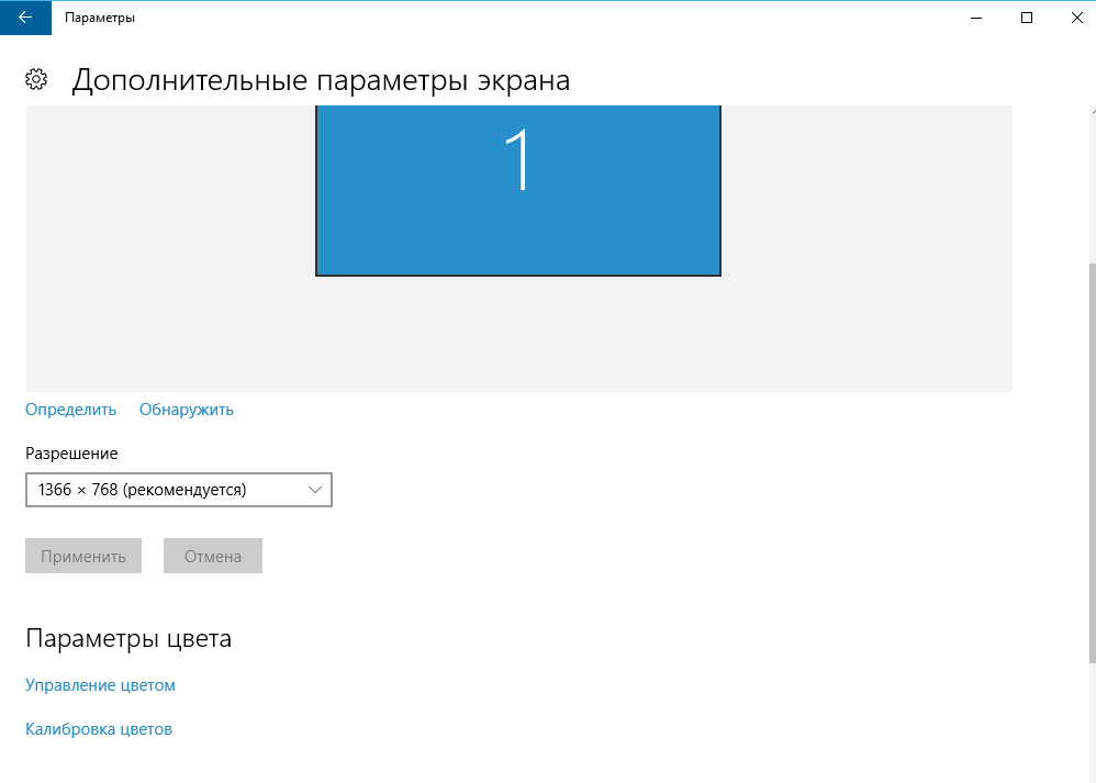 Полезные программы для windows 10: топ самых нужных и лучших утилит