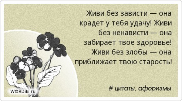 Как прошить телевизор, если он не включается?
