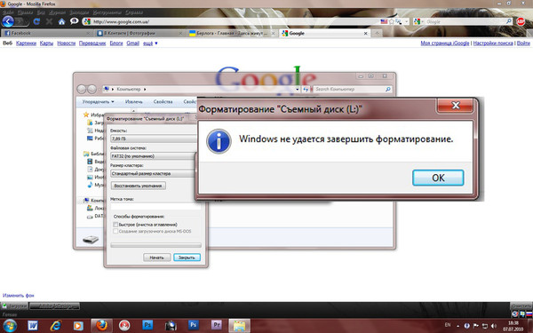 Инструкция по форматированию флешки
