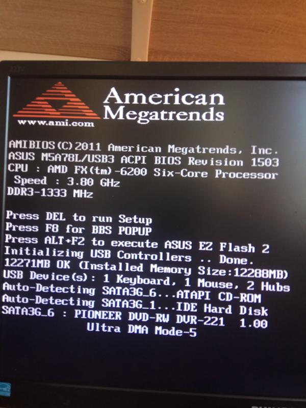 American megatrends bios