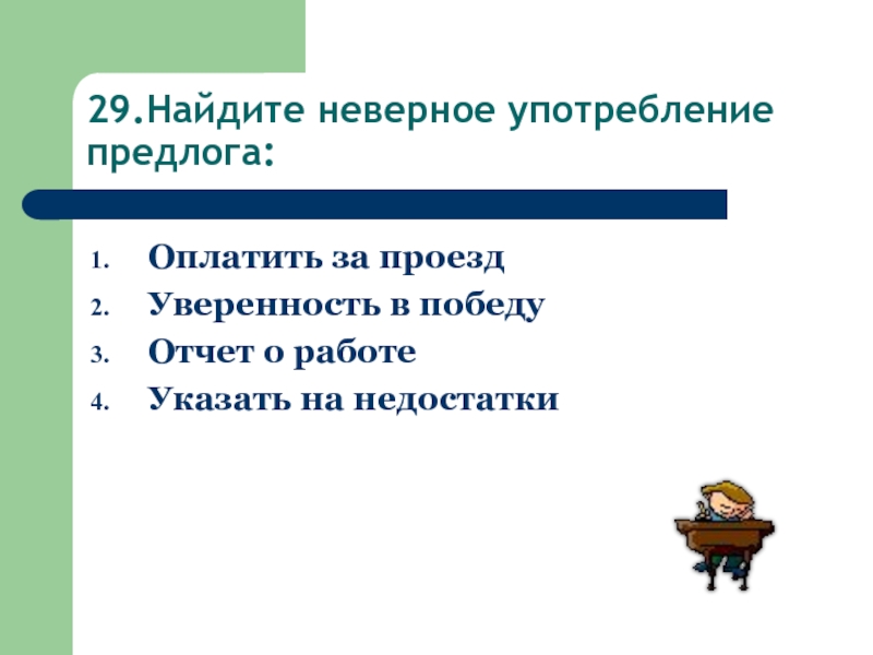 Iflash / flashboot.ru - восстановление флешек, каталог утилит, статьи, форум
