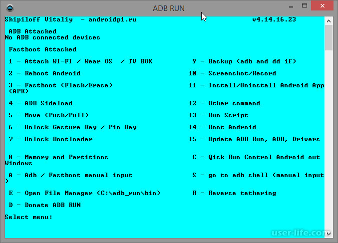 Adb run виндовс 10. ADB Run. Утилита ADB. ADB команды. ADB Shell команды.