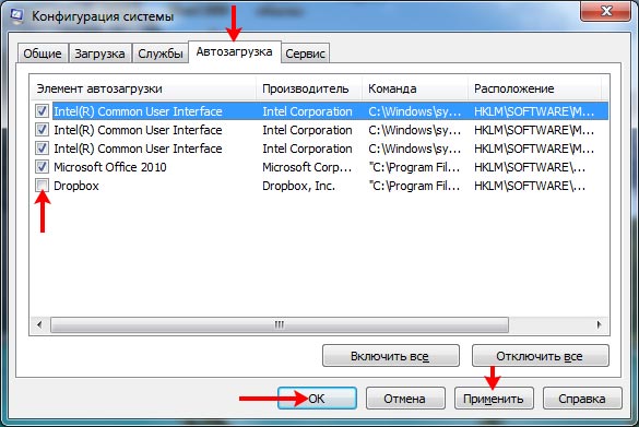 Автоматическая перезагрузка windows 10 по расписанию