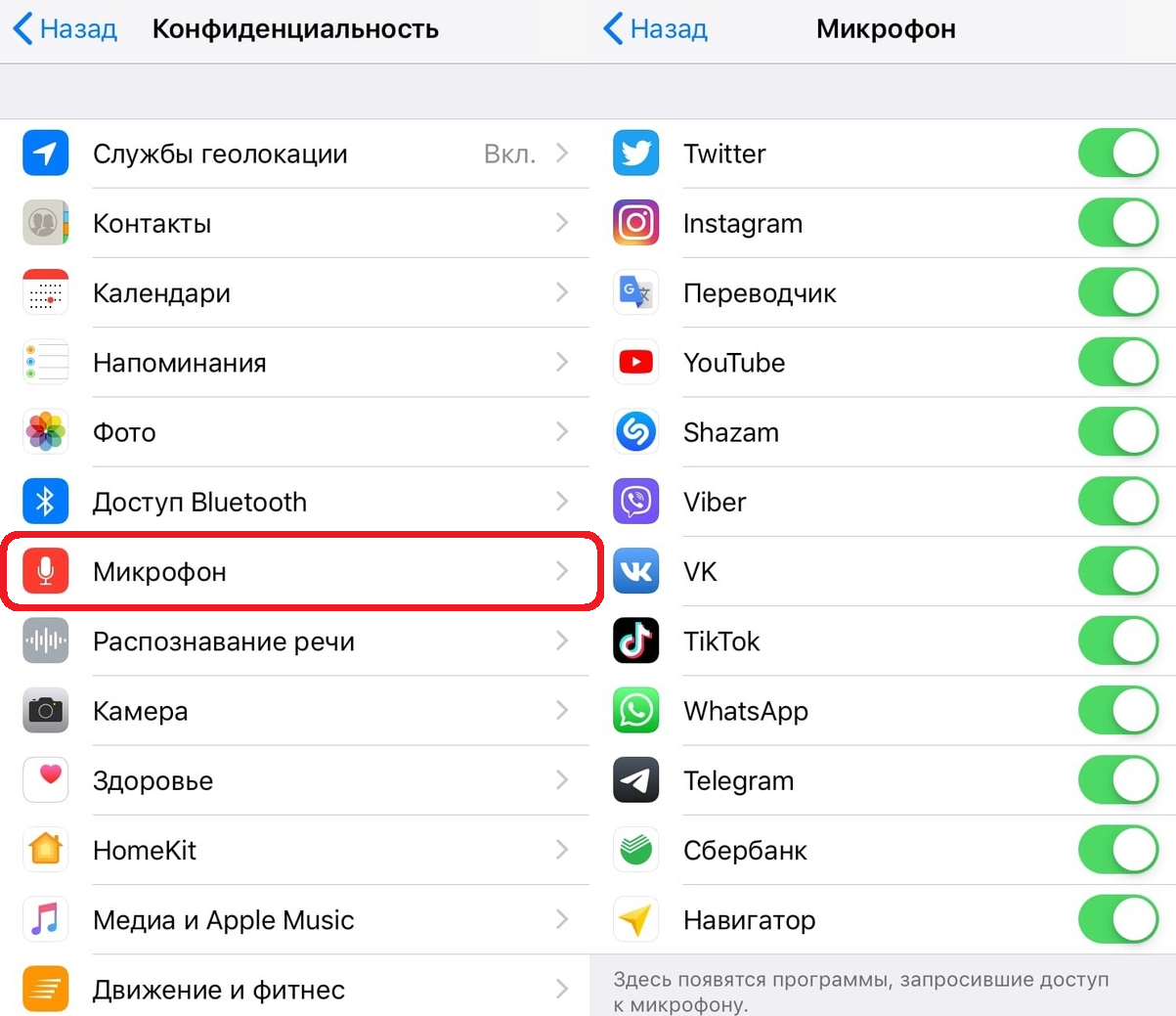 Обзор iphone 7 и iphone 7 plus. дизайн, характеристики, производительность | яблык: технологии, природа, человек