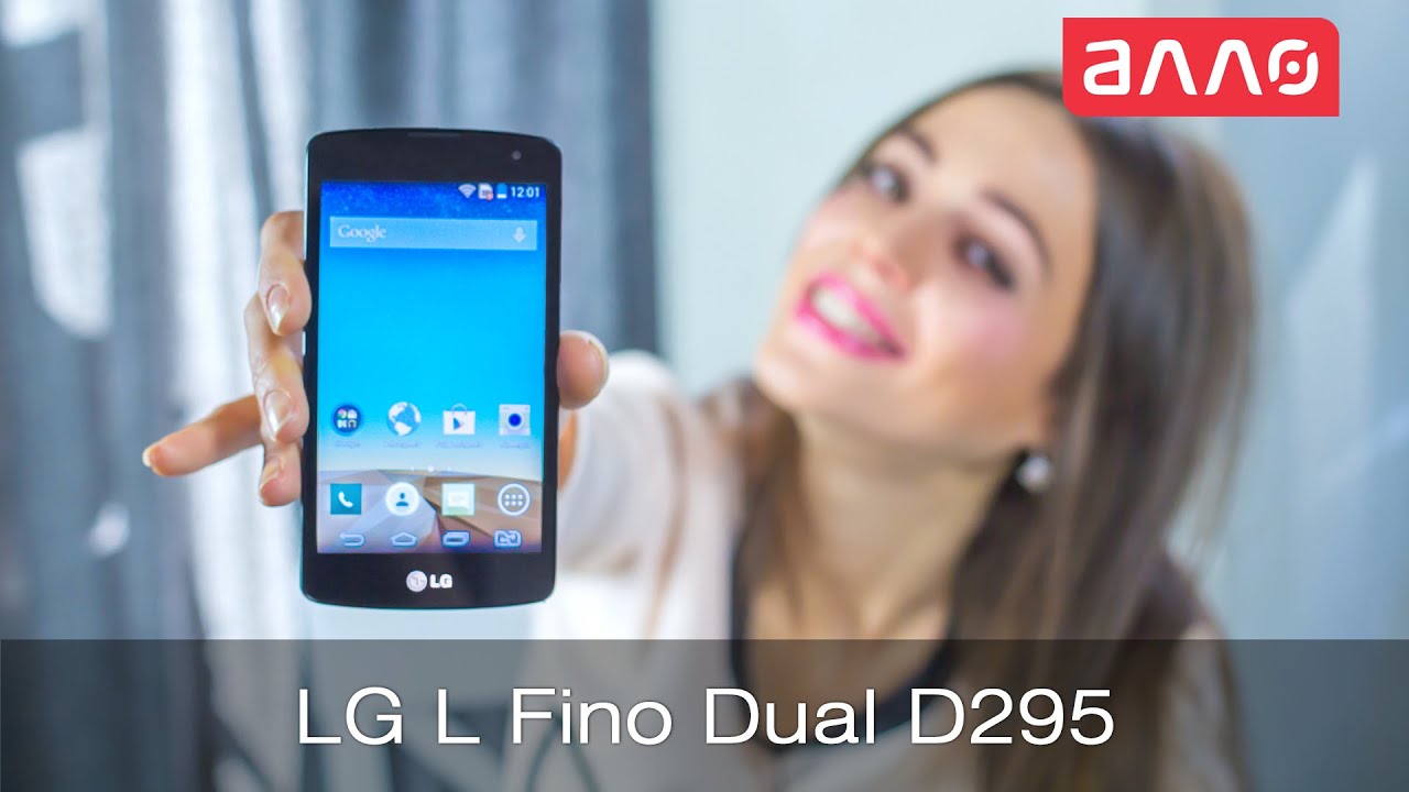 Обзор lg l fino d295