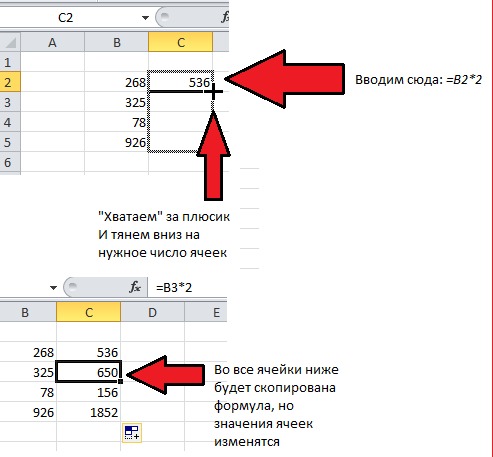 Функции excel если (if) и еслимн (ifs) для нескольких условий - statanaliz.info